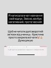 IMG_3211.jpeg