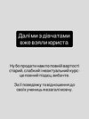 IMG_3214.jpeg
