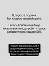 IMG_3219.jpeg